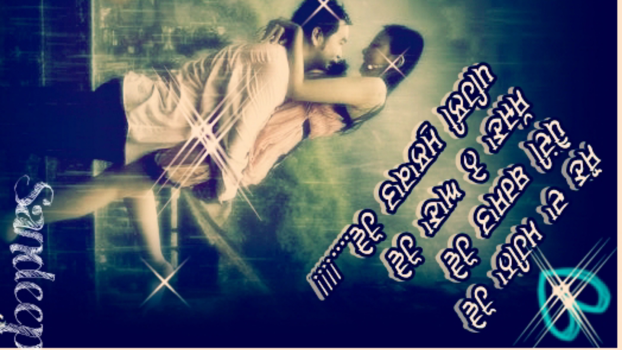 Picsart banner for @saini55