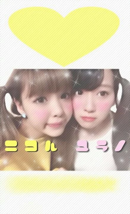 Iphone用 ゆらるん Image By 齋藤 ありさ にこちゅう Iphone用 ゆらるん Image By 齋藤 ありさ にこちゅう